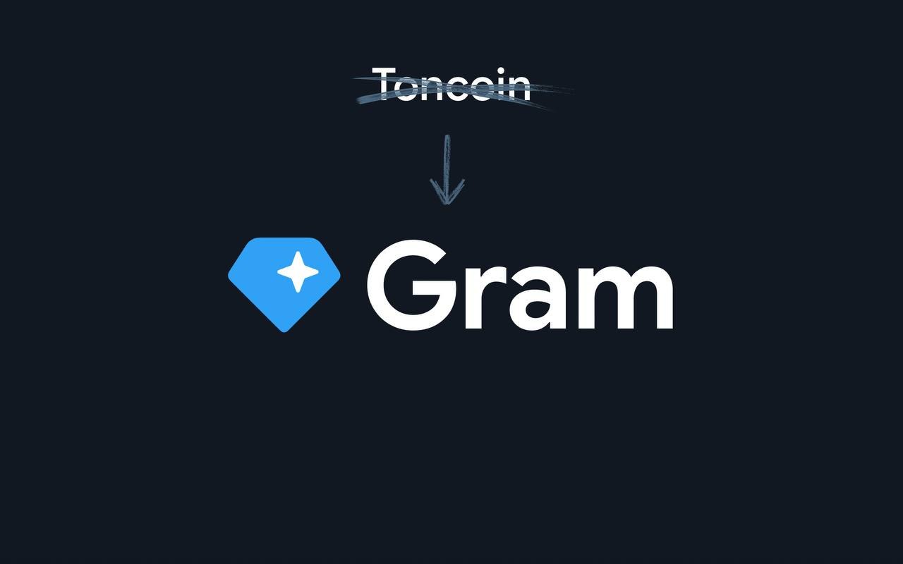 🍌 Дуров переименовал Ton в Gram